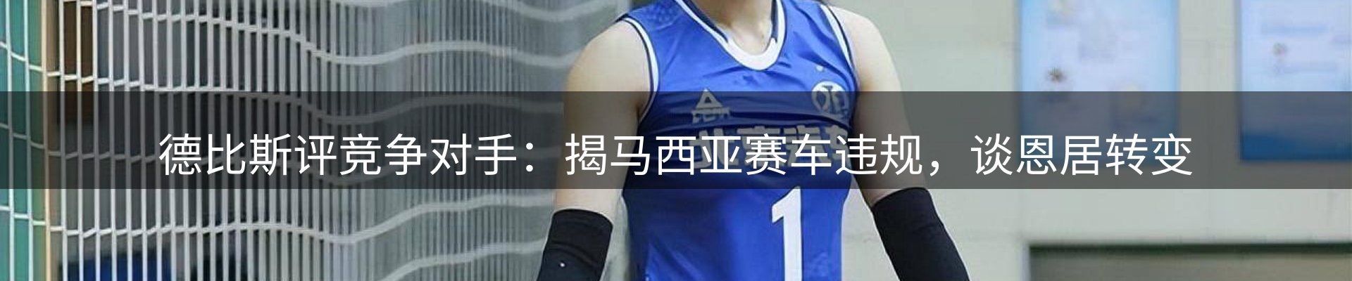 行业精选